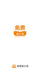 移民菲律宾50岁以下能办吗(移民年龄规定解说)